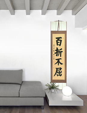 Undaunted After Repeated Setbacks - Chinese Proverb Calligraphy Scroll living room view