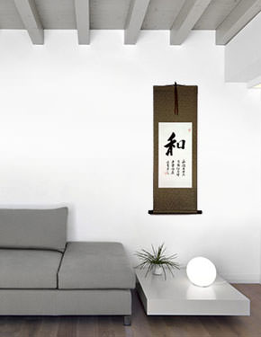 PEACE Chinese and Japanese Kanji Calligraphy Scroll living room view
