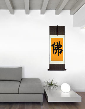 BUDDHA - BUDDHISM - Chinese Symbol Wall Scroll living room view
