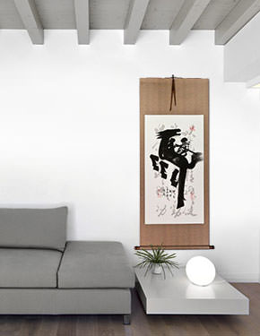 Horse Special Chinese Calligraphy Scroll living room view