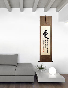 Boundless Love Chinese Calligraphy Wall Scroll living room view