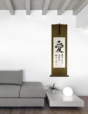 LOVE Japanese Character Scroll living room view