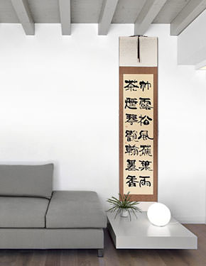 Beautiful Scene - Chinese Calligraphy Wall Scroll living room view