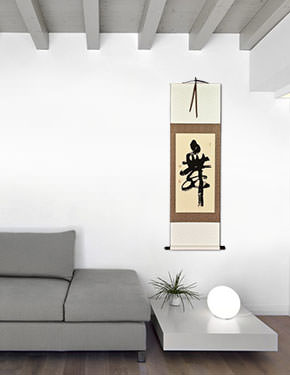 DANCE - Chinese Symbol / Japanese Kanji Wall Scroll living room view