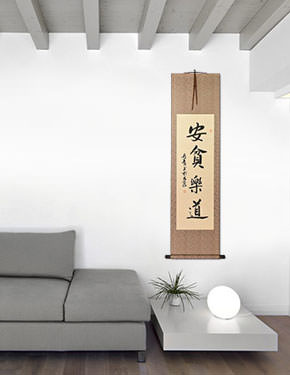 BETTER HAPPY THAN RICH Ancient Chinese Proverb Wall Scroll living room view