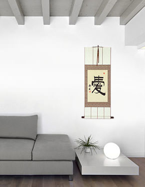 Love Chinese and Japanese Symbol Wall Scroll living room view