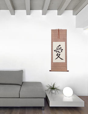 Love Symbol Calligraphy - Asian Scroll living room view