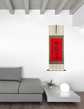 Red Aikido Japanese Kanji Character Wall Scroll living room view