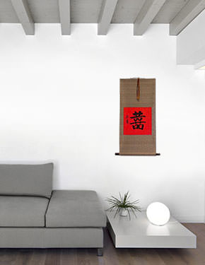 Double Happiness Symbol Wall Scroll living room view