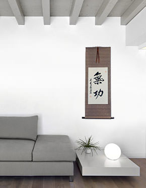 Qigong Chinese Calligraphy Scroll living room view