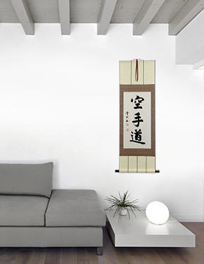 Karate-Do Kanji Martial Arts Wall Scroll living room view