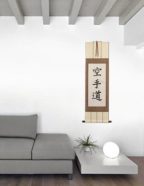 Shadow Karate-Do Japanese Kanji Wall Scroll living room view
