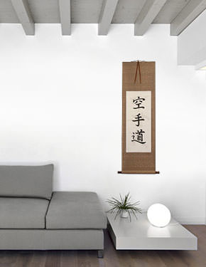 Shadow Karate-Do Japanese Kanji Wall Scroll living room view