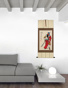Guan Gong Warrior Philosopher Wall Scroll living room view