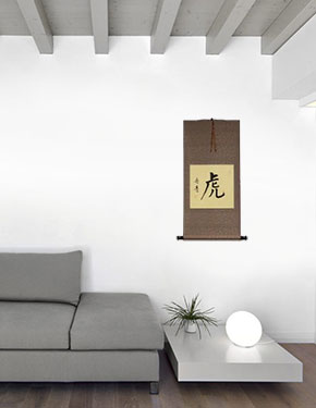 TIGER - Chinese Character / Japanese Kanji Wall Scroll living room view