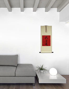 Bushido on Red - Japanese Kanji Calligraphy Print Scroll living room view