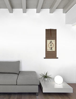 Bushido - Japanese Kanji Calligraphy Print Scroll living room view