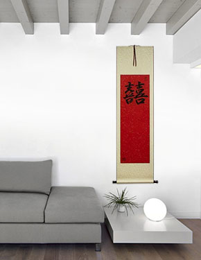 Chinese Wedding Guestbook - Double Happiness - Red and Ivory Giclee Printed Scroll living room view