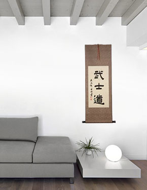 Bushido Code of the Samurai - Japanese Martial Arts Kanji Wall Scroll living room view