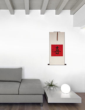 HAPPINESS Chinese / Japanese Kanji Red/White Wall Scroll living room view