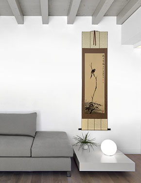 Shrike Perched In A Dead Tree - Deluxe Hand-painted Wall Scroll living room view