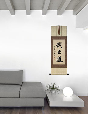 Bushido - Code of the Warrior - Japanese Warrior Kanji Wall Scroll living room view