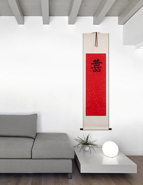 Double Happiness - Red & White - Chinese Book Wall Scroll living room view