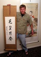 Our 4-Character Chinese / Japanese Calligraphy Scrolls are over 5-feet long!