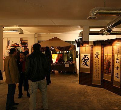 Chinese and Japanese Calligraphy on Display