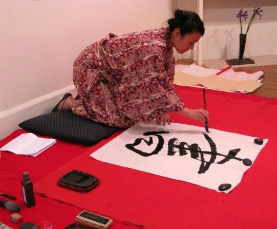 Japanese Master Calligrapher Bishou Imai