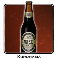 Asahi Kuronama Japanese Beer