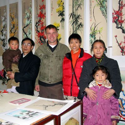 The our picture with the Yang artist family in Chengdu