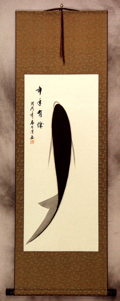 Koi Fish Wall Scroll