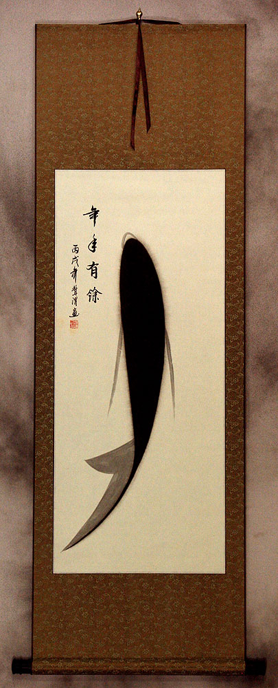 Abstract Koi Fish Wall Scroll