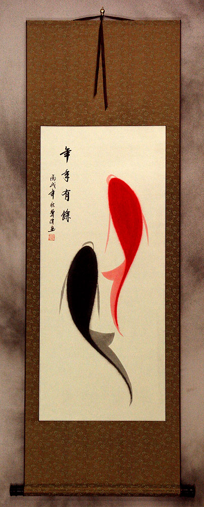 Abstract Yin Yang Fish Wall Scroll
