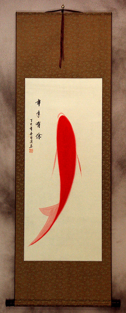 Koi Fish Wall Scroll