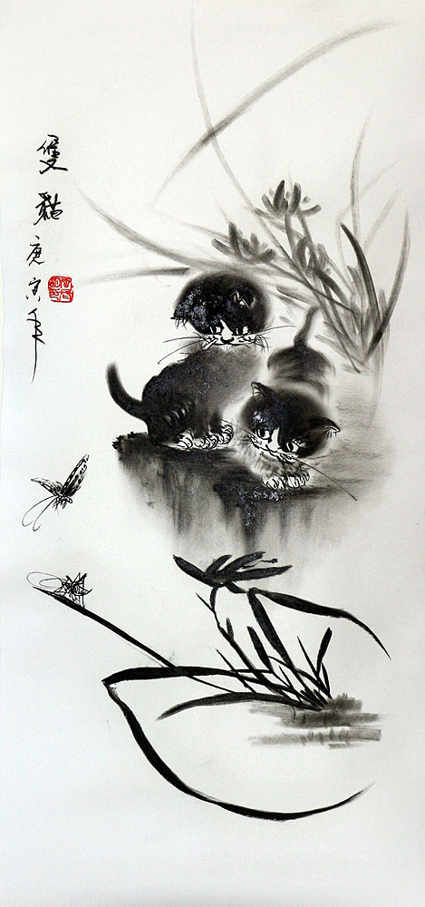 Charcoal Kittens Drawing