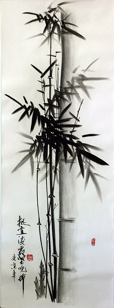 Charcoal Bamboo Drawing