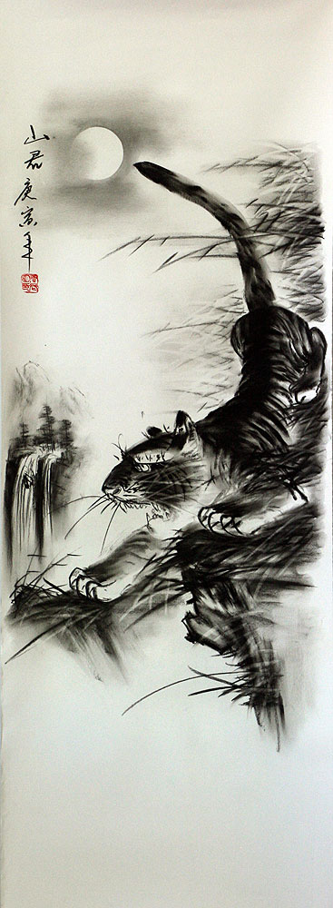 Charcoal Tiger Drawing