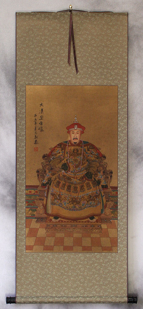 Chinese Emperor Ancestor - Partial-Print Wall Scroll