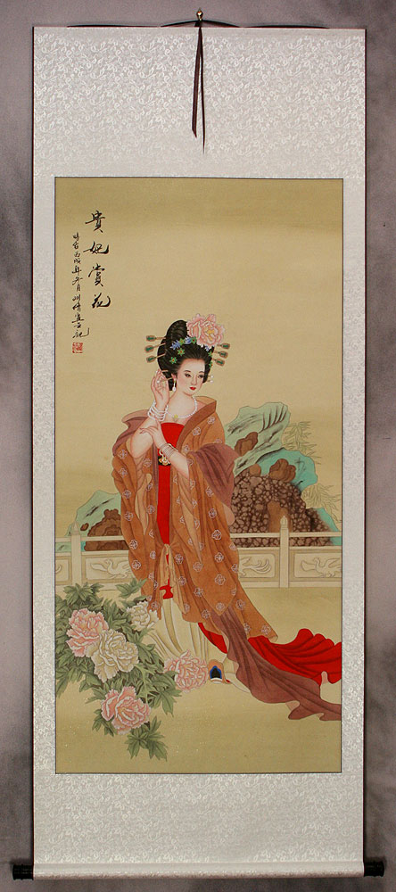 Yang Gui-Fei - Deadly Ancient Beauty of China - Wall Scroll
