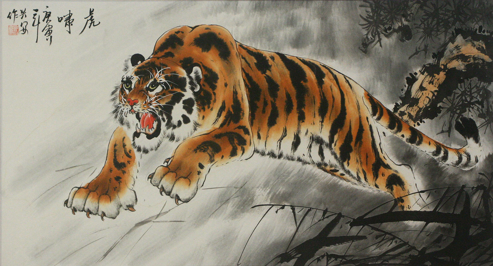 Chinese Tiger Painting