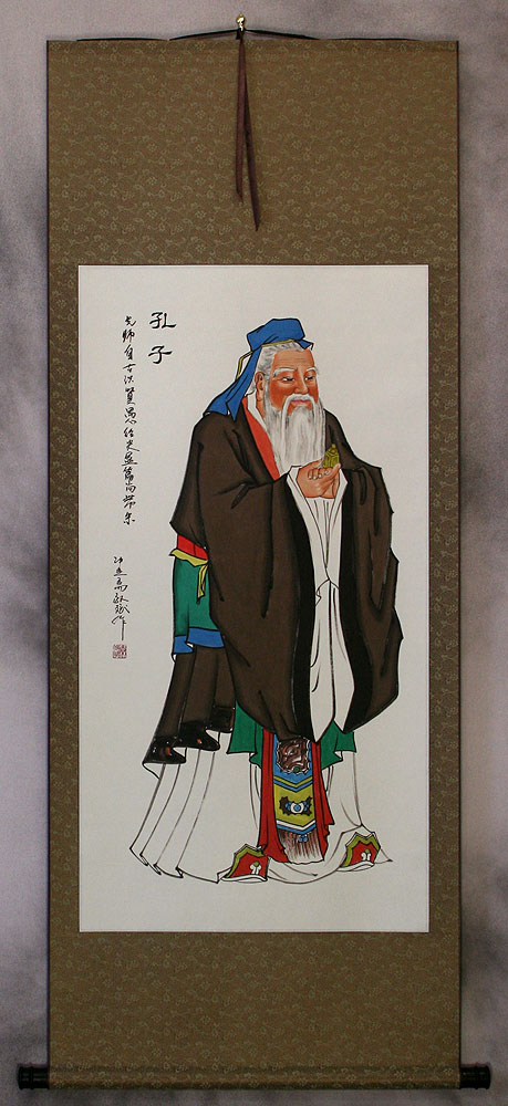 Confucius - The Great Wisdom - Wall Scroll