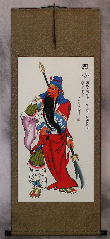 Guan Gong - Asian Saint of Soldiers Wall Scroll