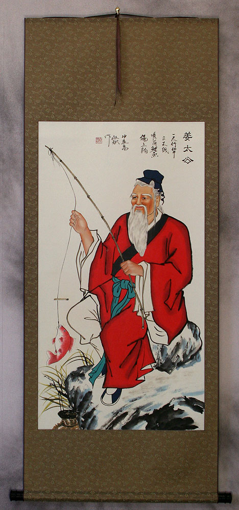 Old Man Fishing Chinese Scroll
