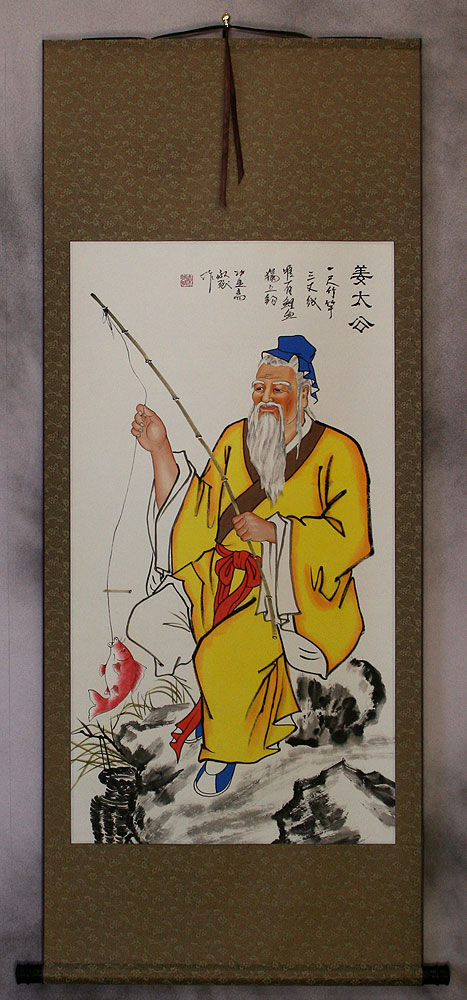 Jiang Tai Gong - Old Wise Man Fishing Wall Scroll