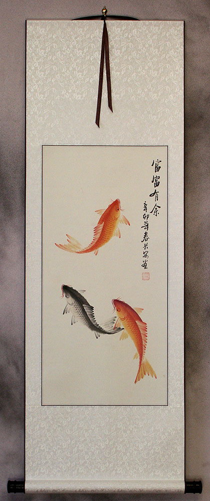 Koi Fish Wall Scroll