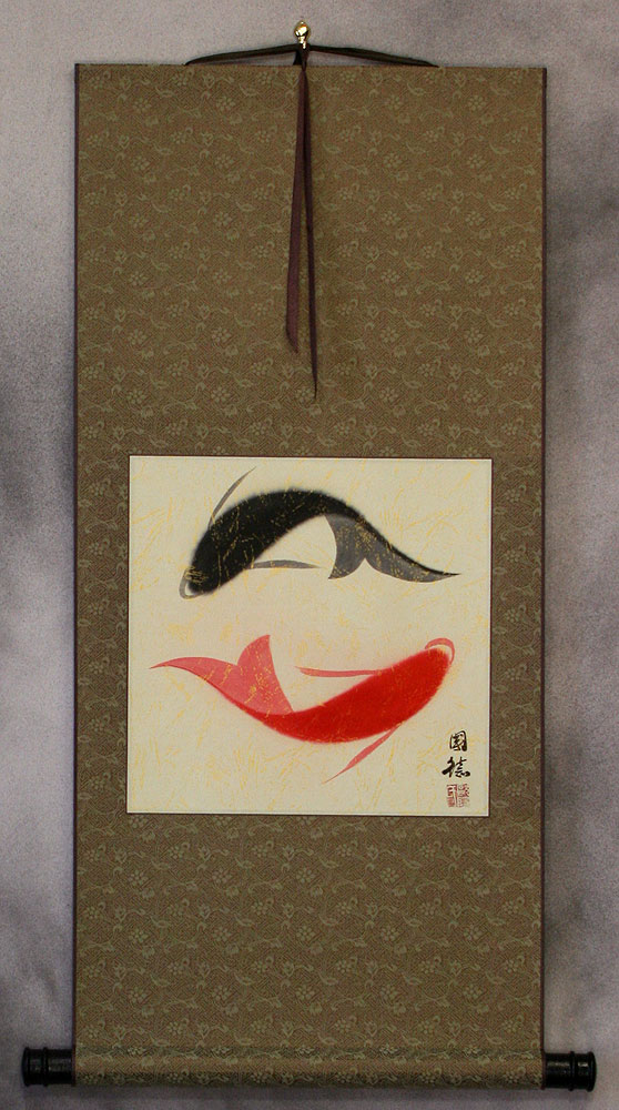 Yin Yang Koi Fish Abstract Chinese Art Scroll