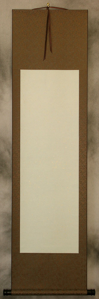 Blank Wall Scroll