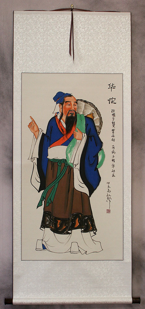 The Great Physician of Ancient China - Wall Scroll